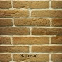Коллекция "Кирпич античный" Коллекция "Кирпич античный"